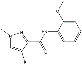 4-bromo-N-(2-methoxyphenyl)-1-methyl-1H-pyrazole-3-carboxamide 结构式