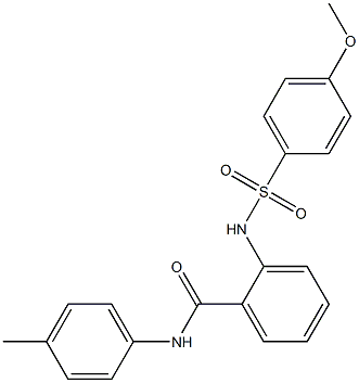 2-{[(4-methoxyphenyl)sulfonyl]amino}-N-(4-methylphenyl)benzamide 结构式