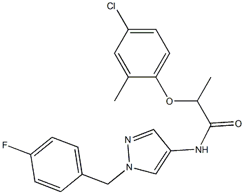 2-(4-chloro-2-methylphenoxy)-N-[1-(4-fluorobenzyl)-1H-pyrazol-4-yl]propanamide 结构式