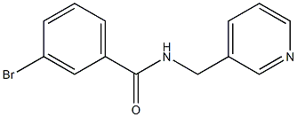 3-bromo-N-(3-pyridinylmethyl)benzamide 结构式