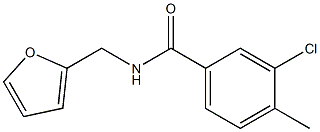 3-chloro-N-(2-furylmethyl)-4-methylbenzamide 结构式