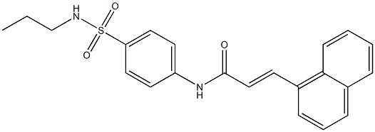 (E)-3-(1-naphthyl)-N-{4-[(propylamino)sulfonyl]phenyl}-2-propenamide 结构式