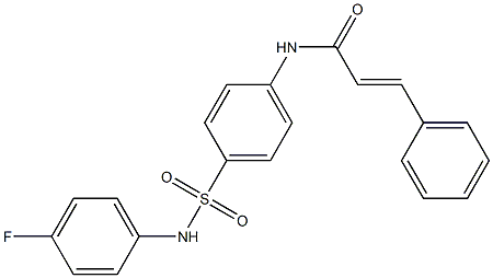 (E)-N-{4-[(4-fluoroanilino)sulfonyl]phenyl}-3-phenyl-2-propenamide 结构式