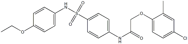 2-(4-chloro-2-methylphenoxy)-N-{4-[(4-ethoxyanilino)sulfonyl]phenyl}acetamide 结构式