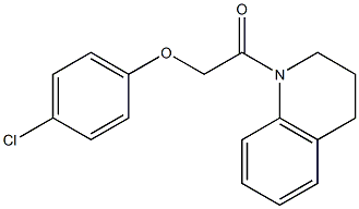 2-(4-chlorophenoxy)-1-[3,4-dihydro-1(2H)-quinolinyl]-1-ethanone 结构式