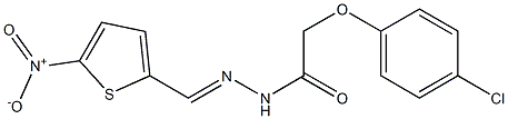 2-(4-chlorophenoxy)-N'-[(E)-(5-nitro-2-thienyl)methylidene]acetohydrazide 结构式