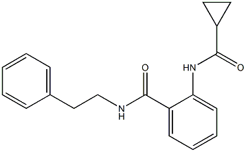 2-[(cyclopropylcarbonyl)amino]-N-phenethylbenzamide 结构式