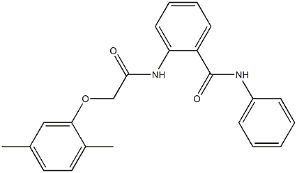 2-{[2-(2,5-dimethylphenoxy)acetyl]amino}-N-phenylbenzamide 结构式