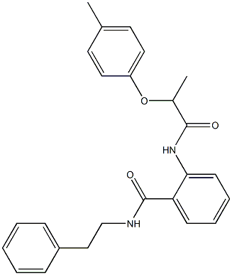 2-{[2-(4-methylphenoxy)propanoyl]amino}-N-phenethylbenzamide 结构式