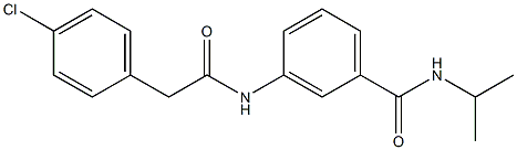 3-{[2-(4-chlorophenyl)acetyl]amino}-N-isopropylbenzamide 结构式