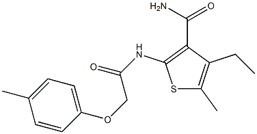 4-ethyl-5-methyl-2-{[2-(4-methylphenoxy)acetyl]amino}-3-thiophenecarboxamide 结构式