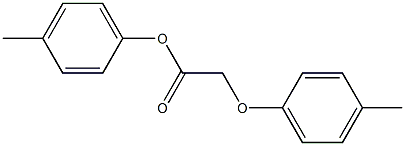 4-methylphenyl 2-(4-methylphenoxy)acetate 结构式