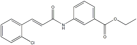 ethyl 3-{[(E)-3-(2-chlorophenyl)-2-propenoyl]amino}benzoate 结构式