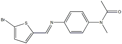 N-(4-{[(E)-(5-bromo-2-thienyl)methylidene]amino}phenyl)-N-methylacetamide 结构式