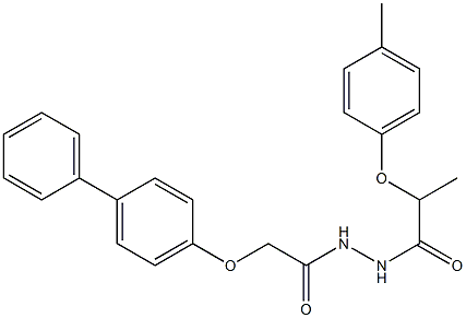 N'-[2-([1,1'-biphenyl]-4-yloxy)acetyl]-2-(4-methylphenoxy)propanohydrazide 结构式