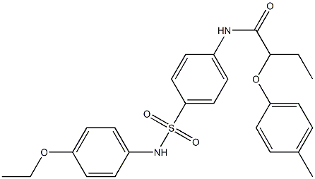 N-{4-[(4-ethoxyanilino)sulfonyl]phenyl}-2-(4-methylphenoxy)butanamide 结构式