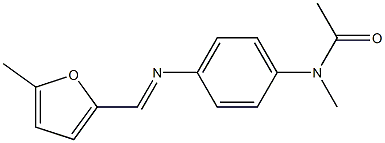 N-methyl-N-(4-{[(E)-(5-methyl-2-furyl)methylidene]amino}phenyl)acetamide 结构式