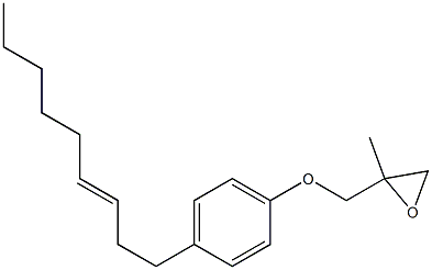 4-(3-Nonenyl)phenyl 2-methylglycidyl ether 结构式