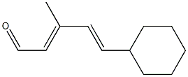 (2E,4E)-5-Cyclohexyl-3-methyl-2,4-pentadien-1-al 结构式
