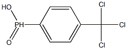 4-(Trichloromethyl)phenylphosphinic acid 结构式