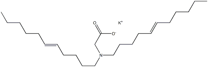 N,N-Di(5-undecenyl)aminoacetic acid potassium salt 结构式