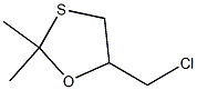 5-Chloromethyl-2,2-dimethyl-1,3-oxathiolane 结构式