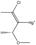 (+)-Chloro[(Z)-1-[(R)-1-methoxyethyl]-1-propenyl] mercury(II) 结构式