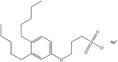 3-(3,4-Dipentylphenoxy)propane-1-sulfonic acid sodium salt 结构式