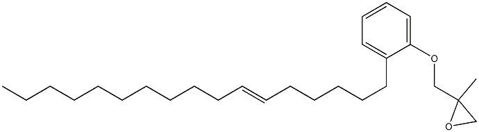 2-(6-Heptadecenyl)phenyl 2-methylglycidyl ether 结构式