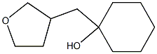 1-[(Tetrahydrofuran)-3-ylmethyl]cyclohexan-1-ol 结构式