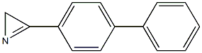 3-(Biphenyl-4-yl)-2H-azirine 结构式