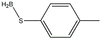 (4-Methylphenylthio)borane 结构式