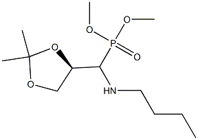 [(R)-(2,2-Dimethyl-1,3-dioxolan-4-yl)(butylamino)methyl]phosphonic acid dimethyl ester 结构式