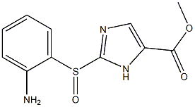 5-(Methoxycarbonyl)-2-[[2-[amino]phenyl]sulfinyl]-1H-imidazole 结构式