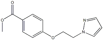 4-[2-(1H-Pyrazol-1-yl)ethoxy]benzoic acid methyl ester 结构式