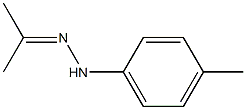 Acetone 4-methylphenylhydrazone 结构式