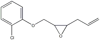 2-Chlorophenyl 3-allylglycidyl ether 结构式