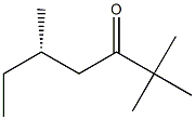 [S,(+)]-2,2,5-Trimethyl-3-heptanone 结构式