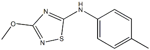 3-Methoxy-5-(p-tolyl)amino-1,2,4-thiadiazole 结构式