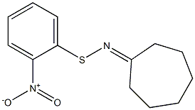 [(2-Nitrophenyl)thioimino]cycloheptane 结构式