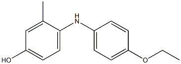 4-(p-Phenetidino)-3-methylphenol 结构式