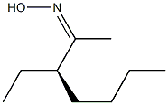 [R,Z,(+)]-3-Ethyl-2-heptanoneoxime 结构式