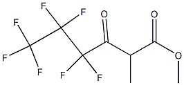 2-Methyl-3-oxo-4,4,5,5,6,6,6-heptafluorohexanoic acid methyl ester 结构式