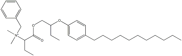 N,N-Dimethyl-N-benzyl-N-[1-[[2-(4-undecylphenyloxy)butyl]oxycarbonyl]propyl]aminium 结构式