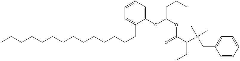 N,N-Dimethyl-N-benzyl-N-[1-[[1-(2-tetradecylphenyloxy)butyl]oxycarbonyl]propyl]aminium 结构式