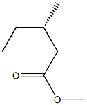 (3S)-3-Methylpentanoic acid methyl ester 结构式