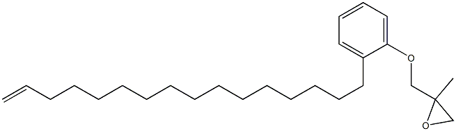2-(15-Hexadecenyl)phenyl 2-methylglycidyl ether 结构式