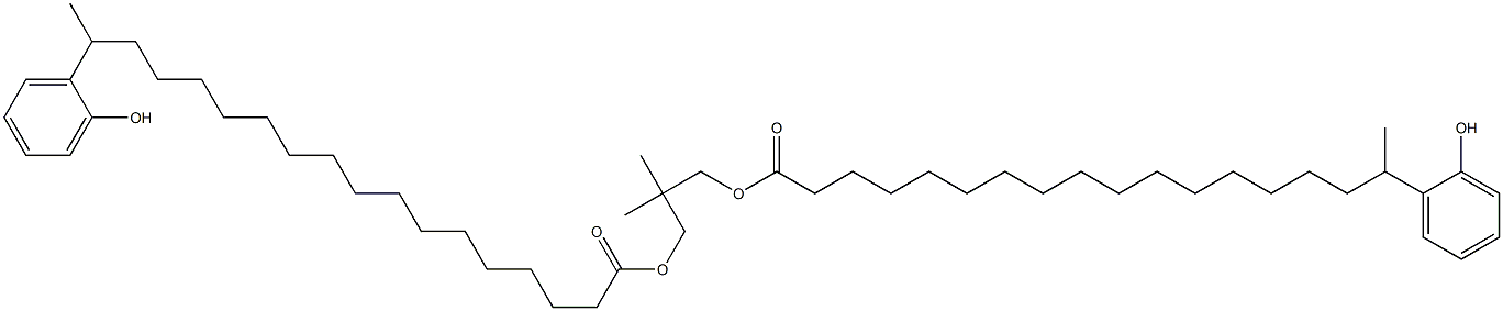 Bis[17-(2-hydroxyphenyl)stearic acid]2,2-dimethylpropane-1,3-diyl ester 结构式