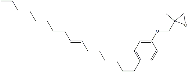 4-(7-Hexadecenyl)phenyl 2-methylglycidyl ether 结构式