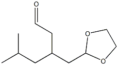 3-[(1,3-Dioxolan-2-yl)methyl]-5-methylhexanal 结构式